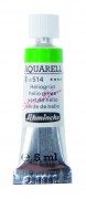 Schmincke Horadam Aquarellfarbe 5ml