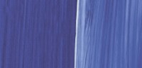 Lukascryl Studio Tube 75ml 4737 Ultramarin