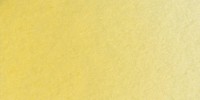 Lukas 1862 Aquarellfarben 24ml 1016 PG 3 - Gummigutt