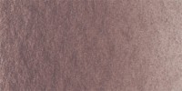 Lukas 1862 Aquarellfarben 24ml 1052 PG 2 - Caput Mortuum dunkel