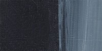 Lukas 1862 Künstler-Ölfarbe 37ml 184 PG 1 - Paynesgrau