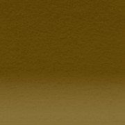 Derwent Inktense Pencil 1720-Tan 212301889