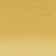 Derwent Pastel Pencil P570-Tan 212300286