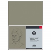 KKB Skizzenpapier 100g/m²