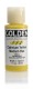 Golden Artist Color FLUID 29 ml, 2428 S-4 Cadmium Yellow Medium Hue