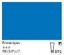 Cobra Study wassermischbare Ölfarbe 40ml 572 - Primärcyan