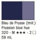 Liquitex Acryl Heavy Body 59ml 1045320 PG 2 - Preussischblau Imit.