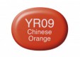 COPIC Marker Sketch YR09 Chinese Orange