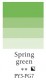 Charbonnel Kupferdruckfarbe 200ml PG 4 - Frühlingsgrün